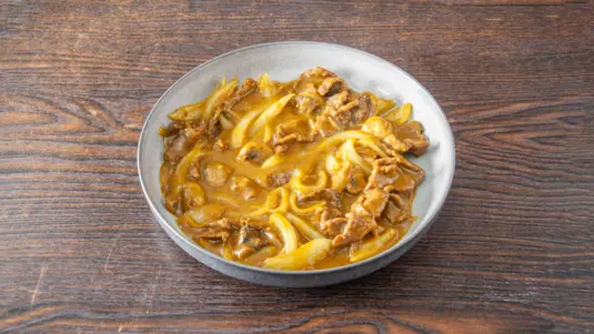 Beef Curry 🌶🌶 - Chinese Restuarant Collection in Stipers Hill LU6