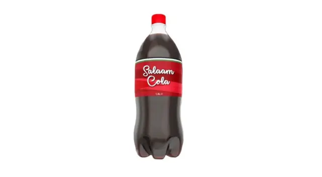 Salaam Cola Bottle