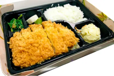 Chicken Katsu Bento
