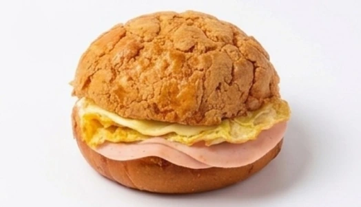 Stuffed Bolo Bao
