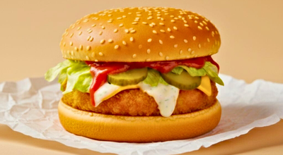 The Veggie