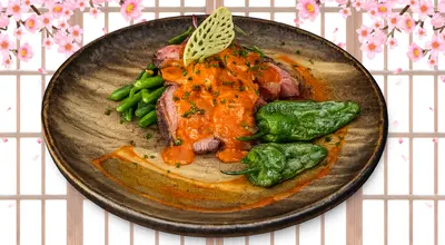Lava Beef