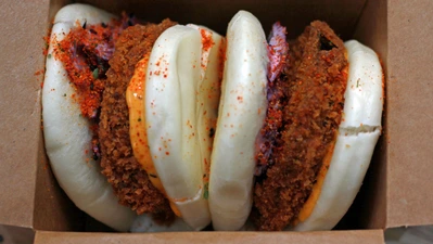 Aubergine Gao Bao