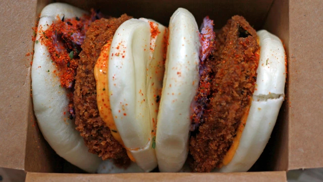 Aubergine Gao Bao