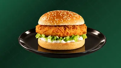 Veggie Burger