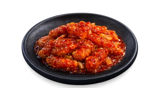 Sweet Chilli Chicken