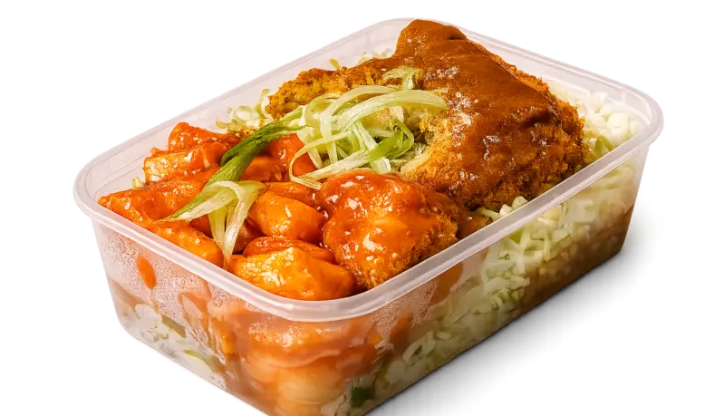 Medium Box