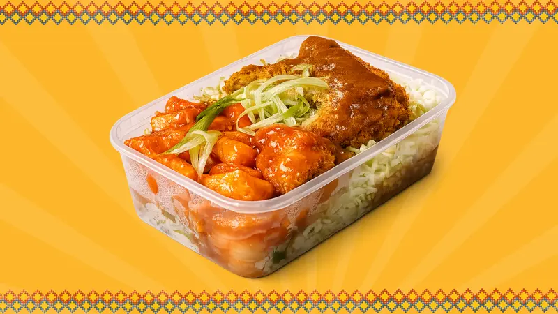 Medium Box