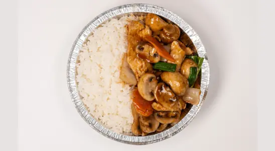 Chicken Mushrooms with Steamed Rice - Duck Delivery in Chilton OX11