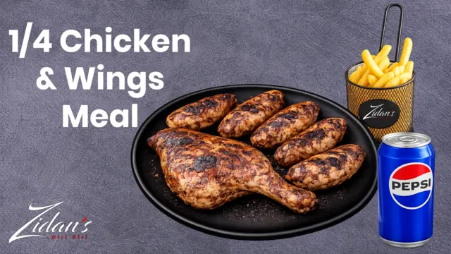 1/4 Chicken 5 Wings Deal
