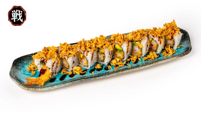 CRISPY CRUNCH