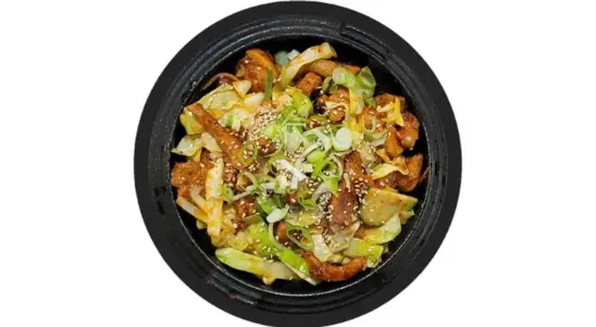 18. Spicy Pork (Dae Gi) Bulgogi - Korean style stir-fry - Udon Collection in Aston SG2
