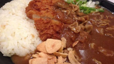 Quorn Curry