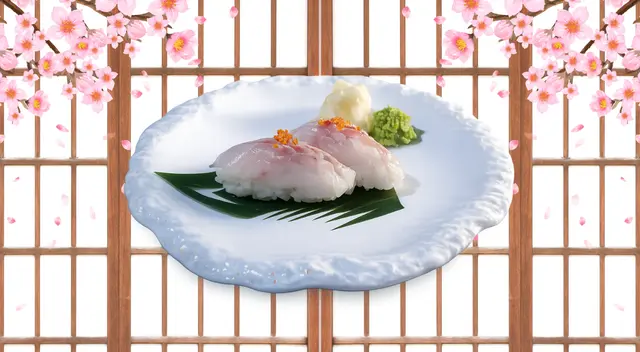 Suzuki - Sea Bass Nigiri
