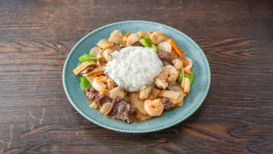Gao Special Rice