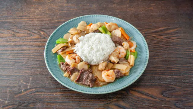 Gao Special Rice