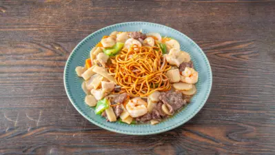 Gao Special Chow Mein
