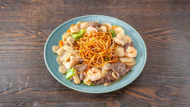 Gao Special Chow Mein
