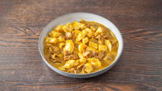 Gao Special Curry 🌶🌶 - Local Chinesechinese Near Me Collection in Purwell SG4