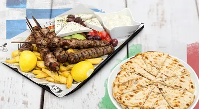 Chefs MegaMix Platter