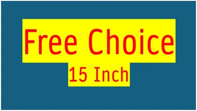 The Free Choice Pizza 15"