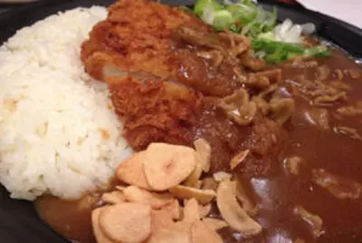 Curry