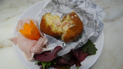 Arancino Besciamella e Prosciutto
