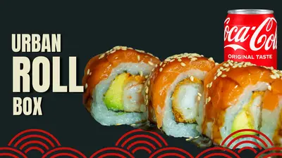 Urban Roll Box