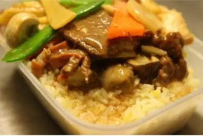 House Special Rice