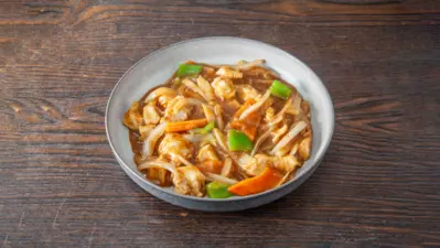 Chicken in Satay Sauce 🌶
