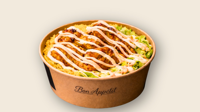 Bold Wings Rice Bowl