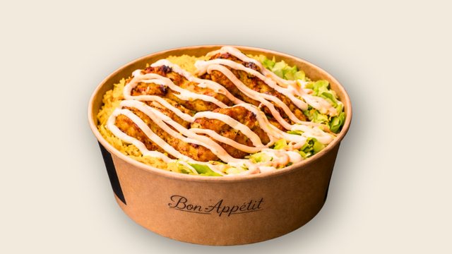 Bold Wings Rice Bowl