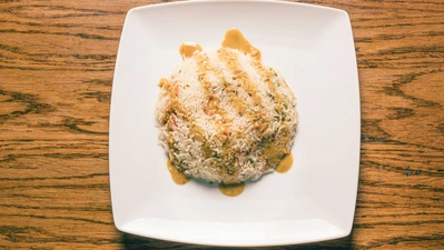 Zi's Rice with Coriander Sauce