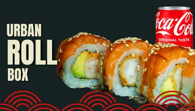 Urban Roll Box