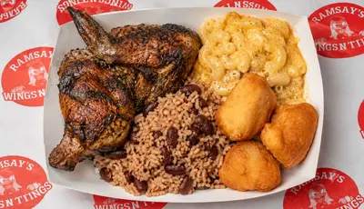 Quarter Jerk Chicken Combo