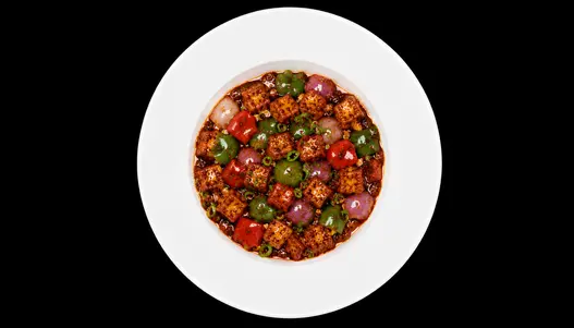 A spicy vegan tofu dish perfect for vegan who enjoy bit of spicy curry. — delivery in Bellingham SE6
