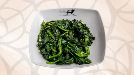 Vegan Palak 🌶 (VE) - Bhuna Delivery in Notting Hill W11